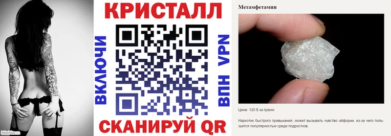 Амфетамин VHQ  ОМГ ОМГ ссылка  Безенчук 