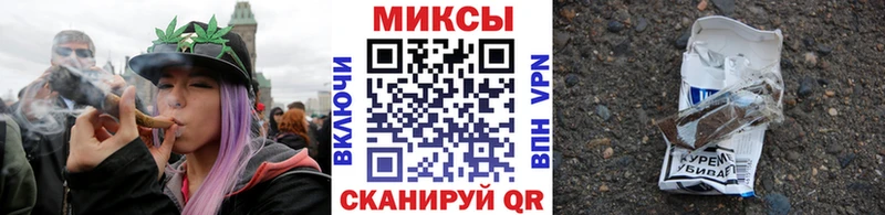 купить наркоту  Безенчук  БУТИРАТ оксана 