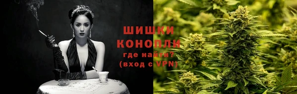 mix Гусев