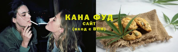 ПСИЛОЦИБИНОВЫЕ ГРИБЫ Дмитровск