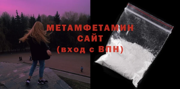 mix Гусев