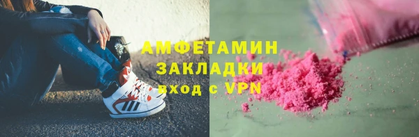 кокс Гусиноозёрск