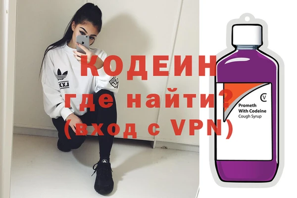 кокс Гусиноозёрск