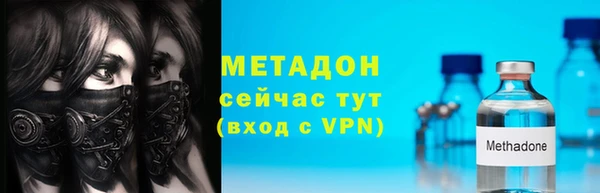 прущий лед Гусь-Хрустальный