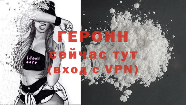 ПСИЛОЦИБИНОВЫЕ ГРИБЫ Дмитров
