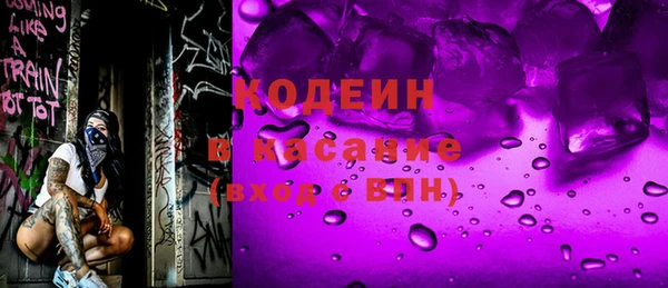 ПСИЛОЦИБИНОВЫЕ ГРИБЫ Дмитровск
