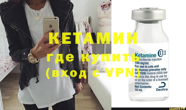 ПСИЛОЦИБИНОВЫЕ ГРИБЫ Дмитров