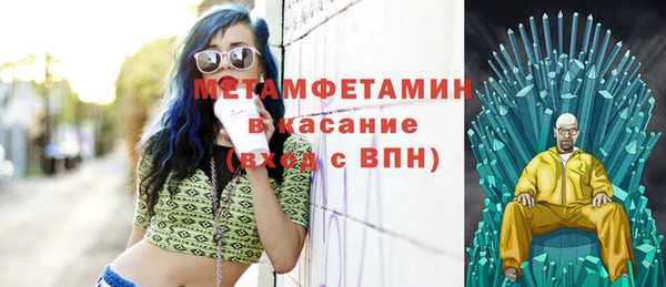 ПСИЛОЦИБИНОВЫЕ ГРИБЫ Дмитров
