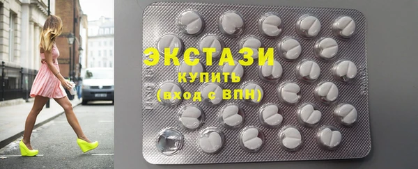 первитин Дмитриев