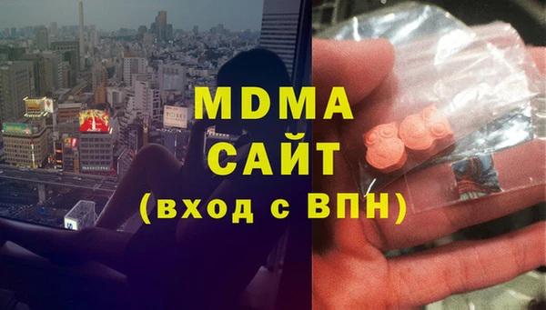 первитин Дмитриев