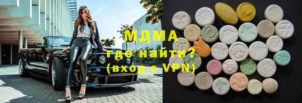 mix Гусев