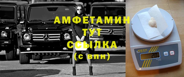mix Гусев