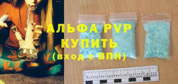 ПСИЛОЦИБИНОВЫЕ ГРИБЫ Дмитровск