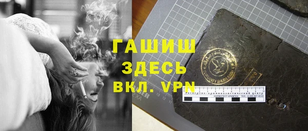 mix Гусев