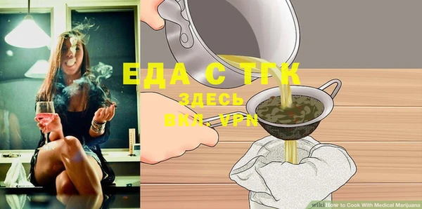 первитин Дмитриев