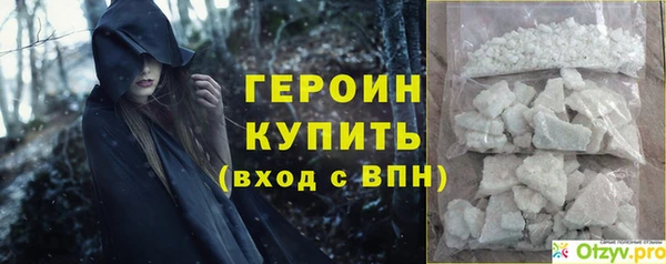 mix Гусев
