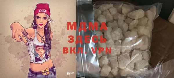 первитин Дмитриев