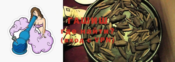mix Гусев