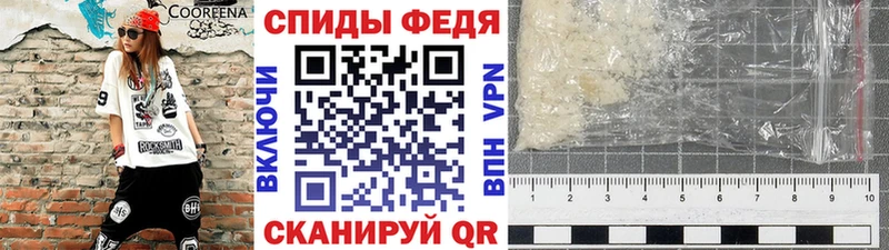 Метамфетамин Декстрометамфетамин 99.9%  Безенчук 