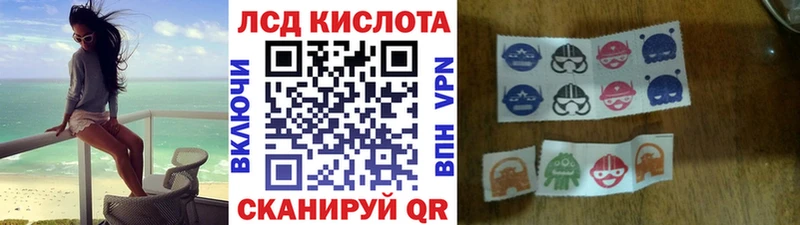 Марки NBOMe 1,8мг  Безенчук 