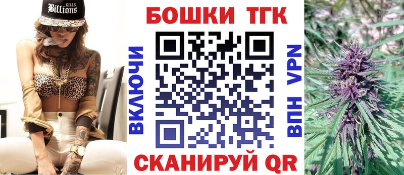 где купить наркотик  Безенчук  Марихуана тримм 